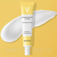 Вітамінний освітлювальний крем для очей Aronyx Vitamin Brightening Eye Cream, 40 мл