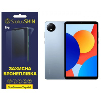 Поліуретанова плівка StatusSKIN Pro для Xiaomi Redmi Pad SE 8.7 Матова (Код товару:38345)