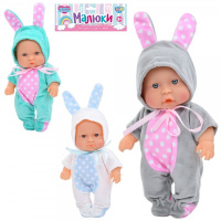 Пупс игровой Limo Toy 6126-28-29 21 см