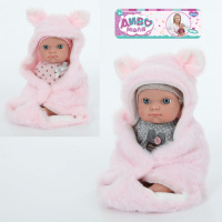 Пупс игровой Limo Toy YL2210K-D-E-DM-UA 21 см