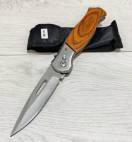 Нож выкидной 23,9 / WS-70