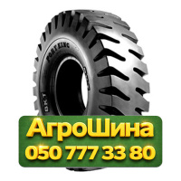 18R25 BKT PORT KING PLUS PR40 Индустриальная шина