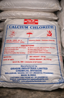 Кальций хлористый безводный