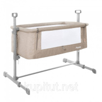 Детская кровать CARRELLO Festa CRL-8401 Sunset Beige