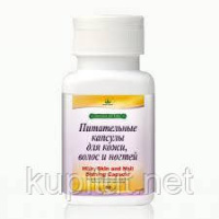 Питательные капсулы для волос, кожи и ногтей, 60 кап. по 500 мг.