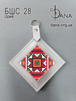 Брелок під вишивку з натуральної італійської шкіри