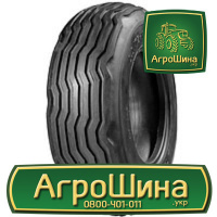 Сельхоз шина Росава Ф-276 13.00/75R16