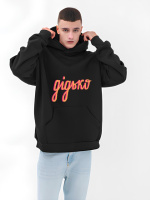 Худі чорне  з ДТФ (оверсайз) | 66-520