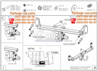 Тягово-сцепное устройство (фаркоп) BMW 3-Series (F30, F31) (2012-2018)