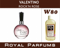 Духи на разлив Royal Parfums 100 мл Valentino «Rock'n Rose» (Валентино «Рок энд Роуз»)