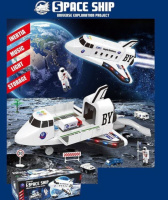 Космічний літак