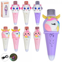 Микрофон XL-610-620-630 21 см