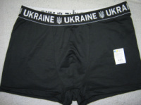 Боксери чоловічі Україна розмір 3XL (54-56) бавовна чорні на широкій резинці