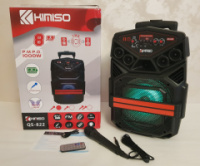 Портативная акустическая колонка Kimiso QS-822 с микрофоном (USB/BT/FM)