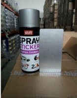 Жидкая резина Spray Sticker (серебро - металлик) 400мл