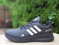 Чоловічі кросівки Adidas Glide Boost (41-46)