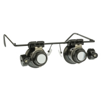 Бинокуляры NO.9892A-II с LED подсветкой (линзы d=20mm, 20х)