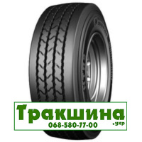 215/75 R17.5 Continental HTR2+ 135/133K Причіпна шина