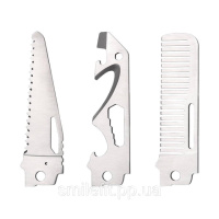 Набір змінних клинків Roxon (BA14; BA15; BA17) 3in1 для S501U, S502U, S802