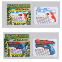 Пистолет игровой KA-14-14B 23 см