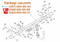 Тягово-сцепное устройство (фаркоп) Peugeot 5008 (2017-...)