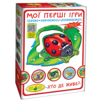 Детская настольная игра «Кто где живет?» 81145, 12 животных