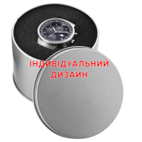 Банка металева Awarder 1013 Срібло з можливістю індивідуального дизайну, артикул 1202-0330