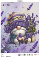 Гномик з лавандою