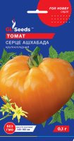 Томат Серце Ашхабада 0.1г