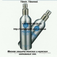 Лосьон для интимной гигиены ТIBEIN - Тибэин от компании Tibemed купить в Украине
