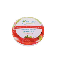 Вазелін Косметичний Для Губ Полуничний Healer cosmetics, 10 г