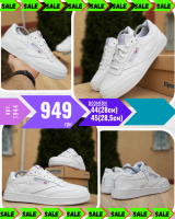 Reebok Club