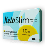 Keto Slim капсулы для похудения (Кето Слим)