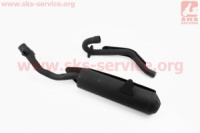 Выхлопная Труба Viper V200R Viper MX200R