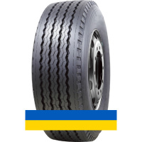 ТРАК ШИНА Україна ☎️ 0502834000 - продаж вантажних шин