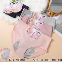 Жіночі трусики для критичних днів    XL, 2XL, 3XL, 4XL    3 шт.