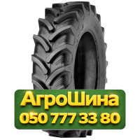 520/85R42 Seha AGRO10 157/157A8 Сельхоз шина