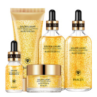 Подарочный набор с золотом IMAGES Golden Luxury Moisturizing Five-Piece Set