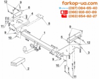 Тягово-сцепное устройство (фаркоп) Hyundai Tucson (2004-2010)