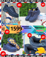 Columbia Firecamp Fleece ІІІ