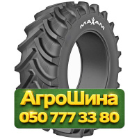 480/70R34 Maxam MS951R AGRIXTRA 70 143A8 Сельхоз шина