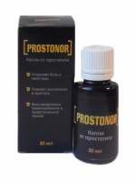 ProstoNor (Простонор) от простатита 30 мл Бразилия