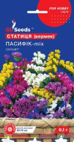 Статиця (Кермек) Пасифiк суміш (0.1г) TM GL Seeds