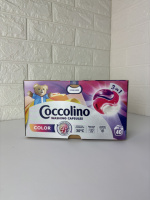 Coccolino капсули для прання кольорових речей Color 40 шт