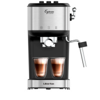 Кофеварка рожковая Liberton LCM-2206 950 ВТ серебристая