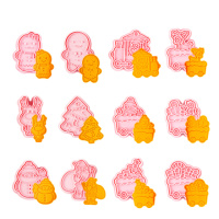 Набор форм для печенья Новый Год CE 9055 12 шт