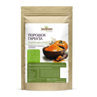 Порошок гарбуза Здорово 250 г Здорово!