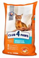 корм для котов и кошек CLUB 4 PAWS Premium Sensitive Digestion 14кг (для взрослых кошек с чувствительным пищеварением)