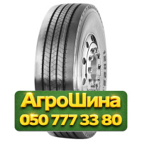 315/80R22.5 Sportrak SP316 157/154L PR20 Рулевая грузовая шина