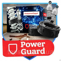 Оригинальные немецкие автобаферы Power Guard (Павер Гард) - 2шт